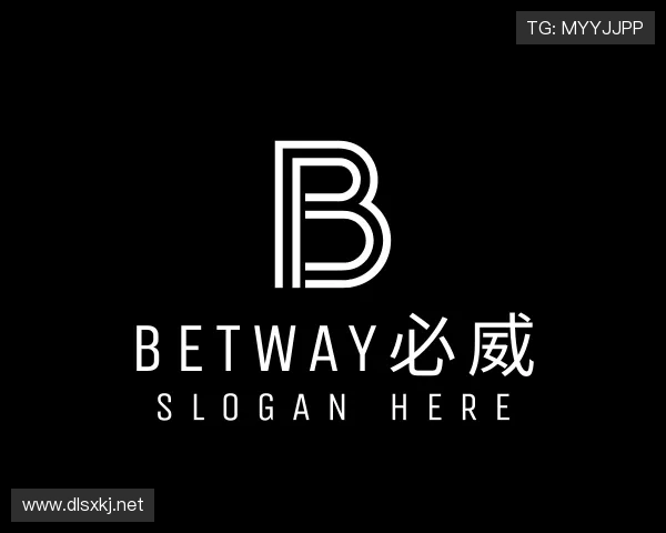 介绍betway必威