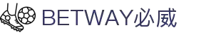betway·必威(西汉姆联)官方网站-Ultra Platform